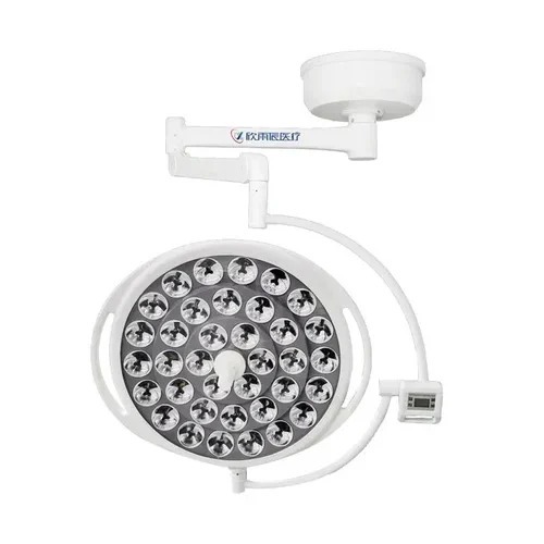 Operation Room Light