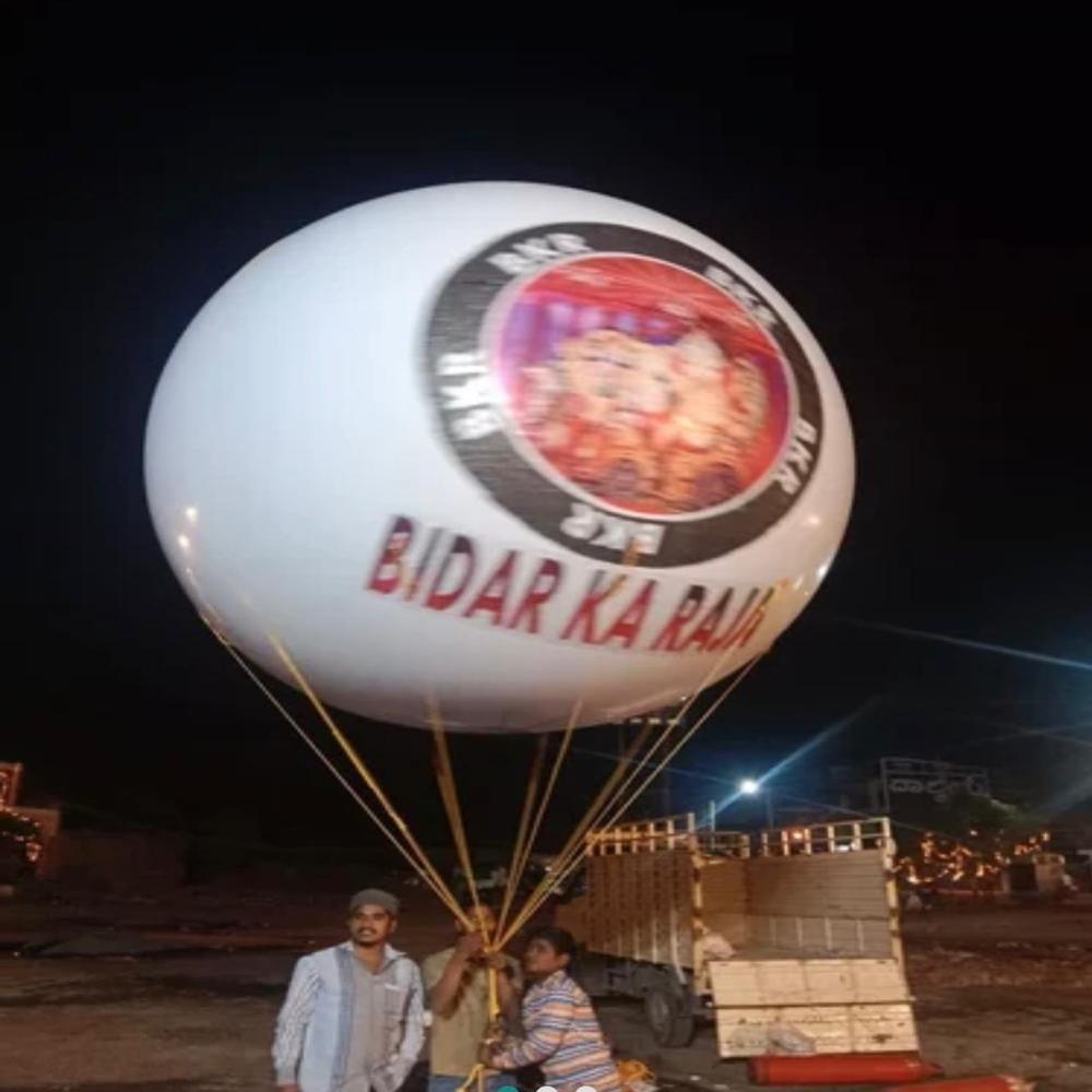 Sky Balloons