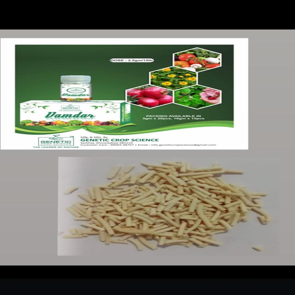 DAMDAR (NANO TEC. PRODUCT)