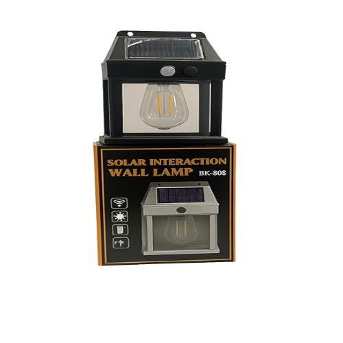 Solar Interaction Wall Lamp