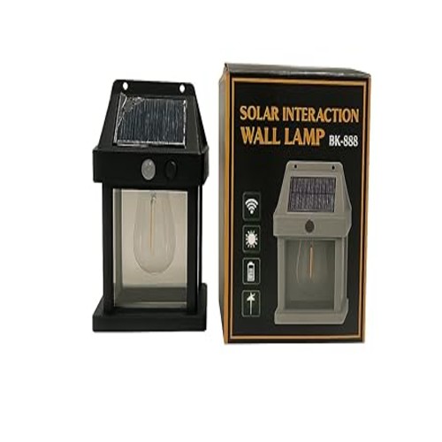 Solar Interaction Wall Lamp - Application: Home