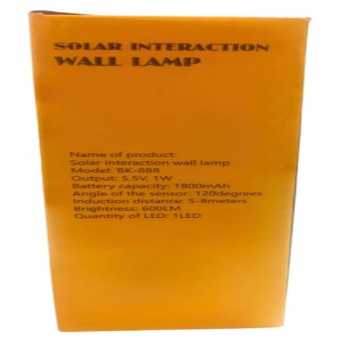 Solar Interaction Wall Lamp - Application: Home