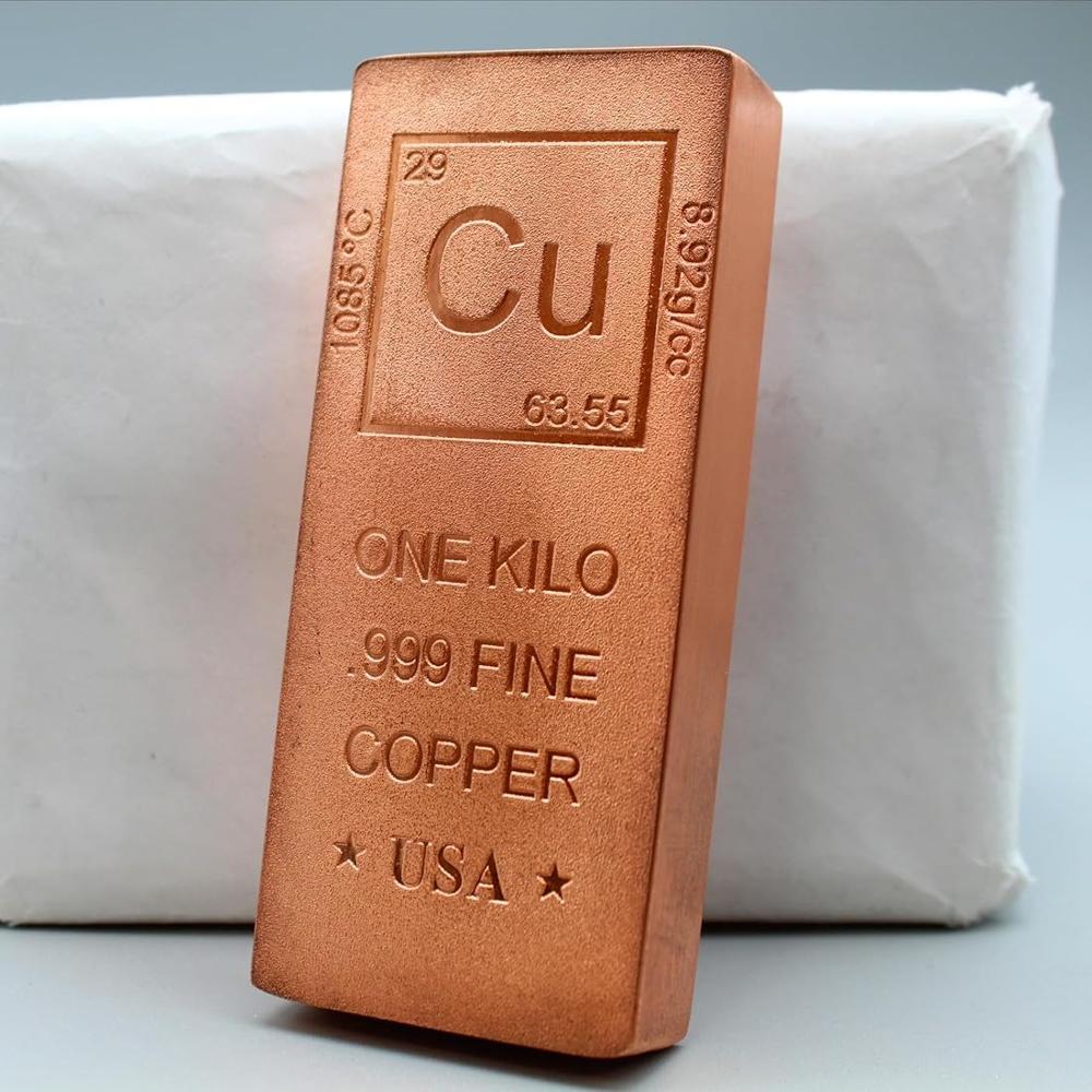 COPPER BAR
