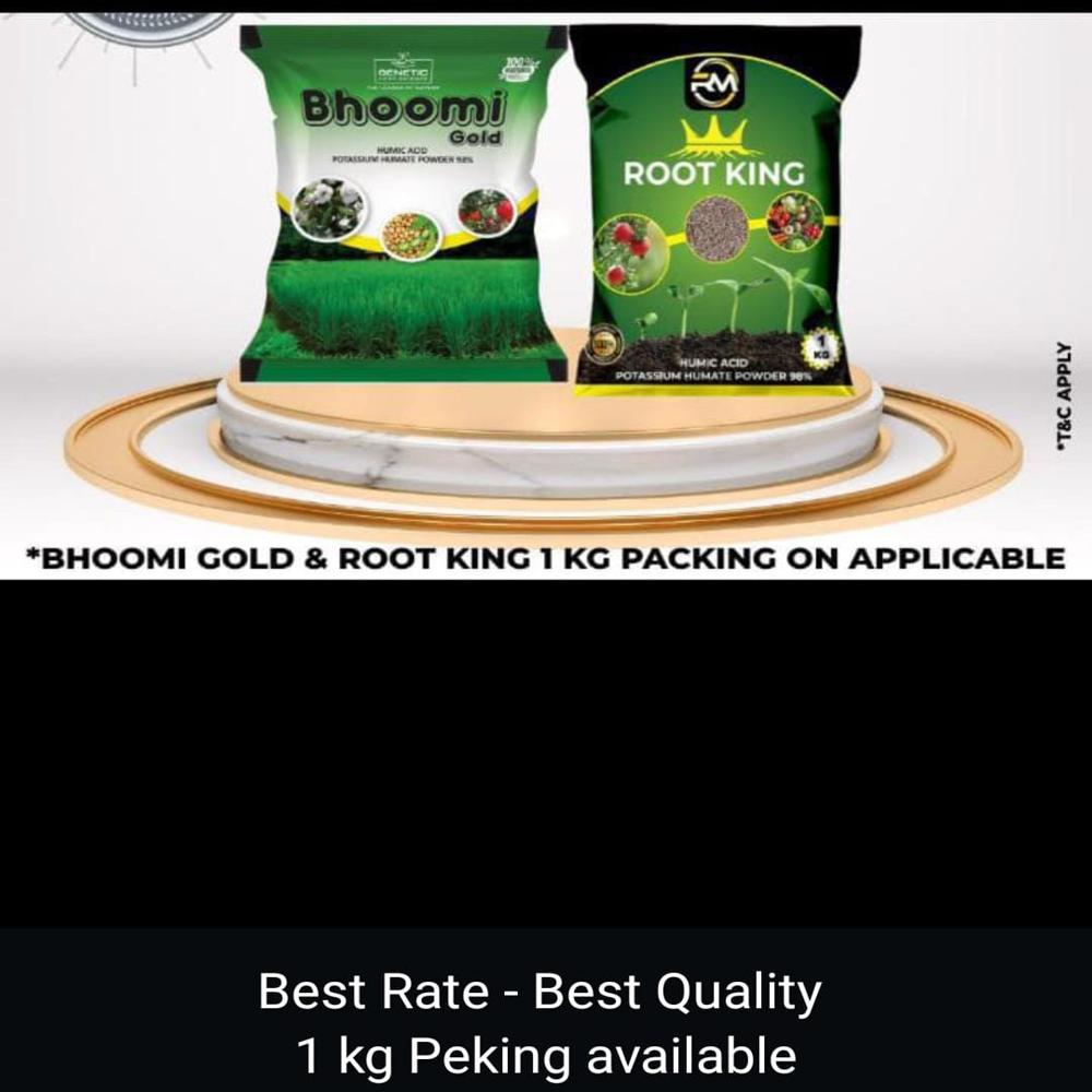 Bhoomi Gold Soil Conditioner