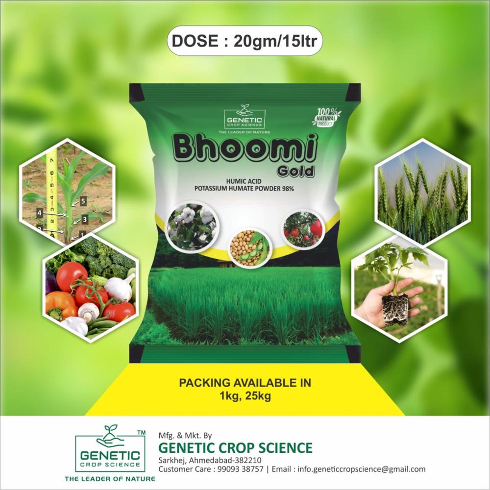 Bhoomi Gold Soil Conditioner