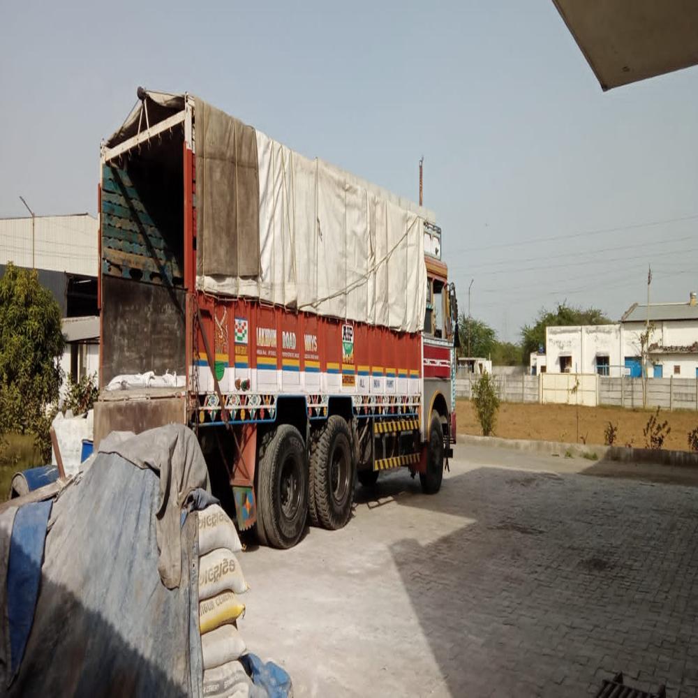 Pgr (TRISHUL)