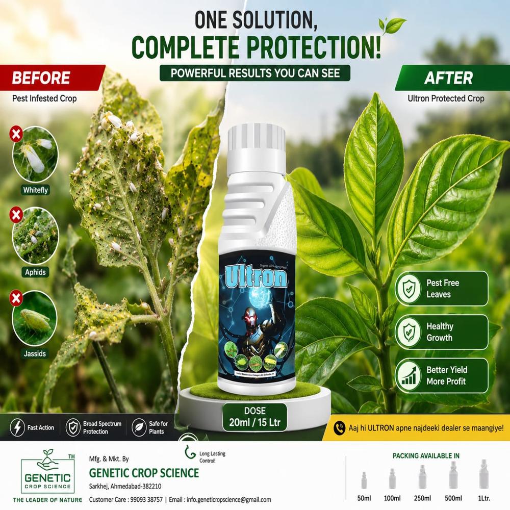Pesticide All Sucking Pest Special (ULTRON)