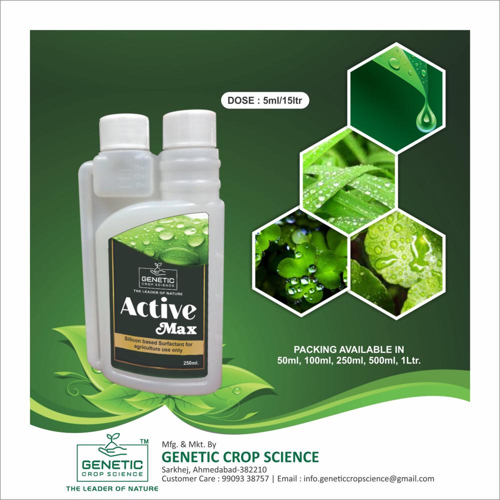 Silicon Based Spreader - 5 Ml Per 15 Ltr Water | For All Pesticides & Fungicides, Biological Pesticide, Powder Form, Controlled Release, Store In Dry Place