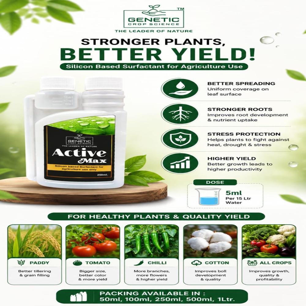 Silicon Based Spreader - 5 Ml Per 15 Ltr Water | For All Pesticides & Fungicides, Biological Pesticide, Powder Form, Controlled Release, Store In Dry Place