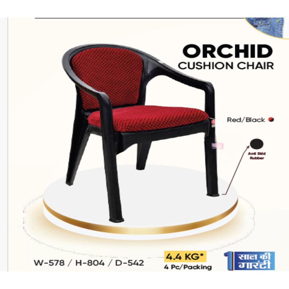 plastic Cushion chair