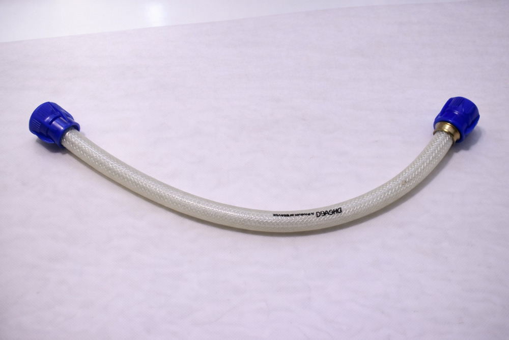 Silky Cream Connection Pipe with Die-Coated Brass Nut