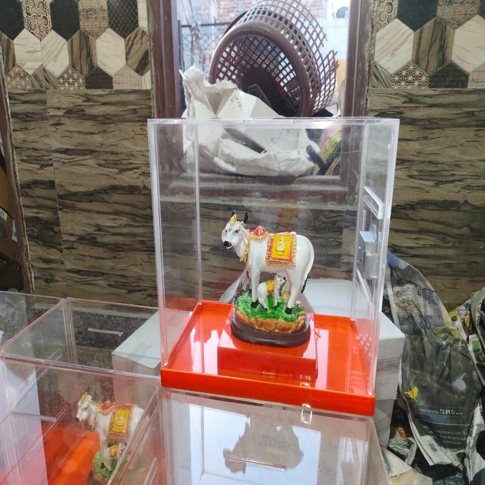 cow donation box