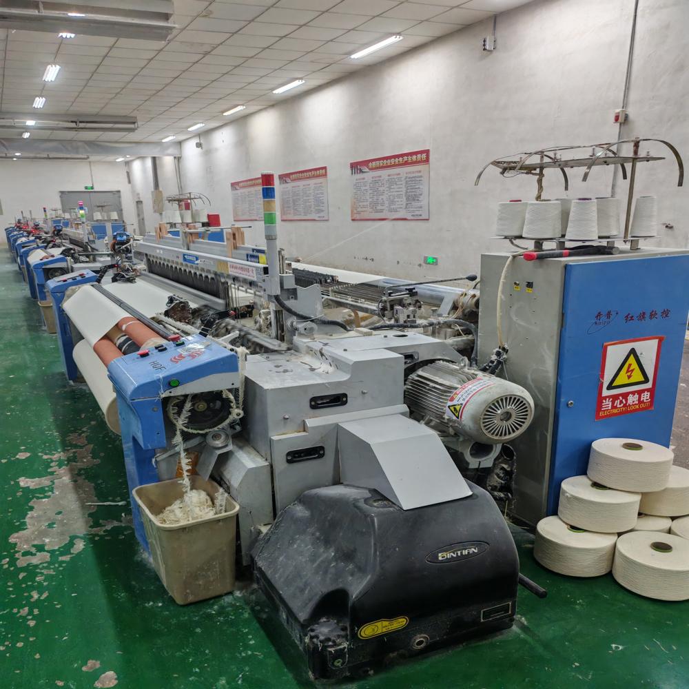 Red flag air jet loom