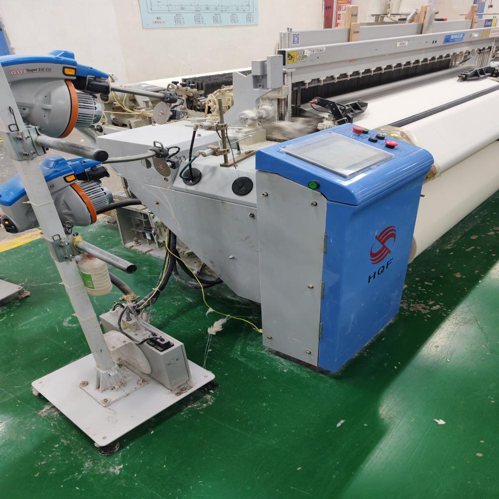 Red flag air jet loom