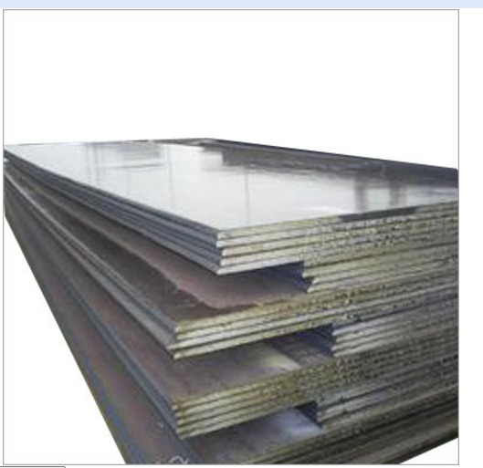 Steel Hot Rolled Plates