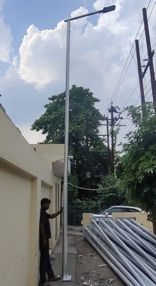 street light pole