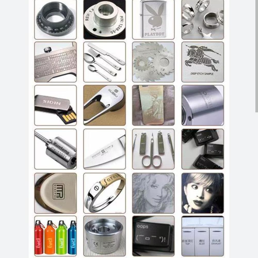 Laser marking machine