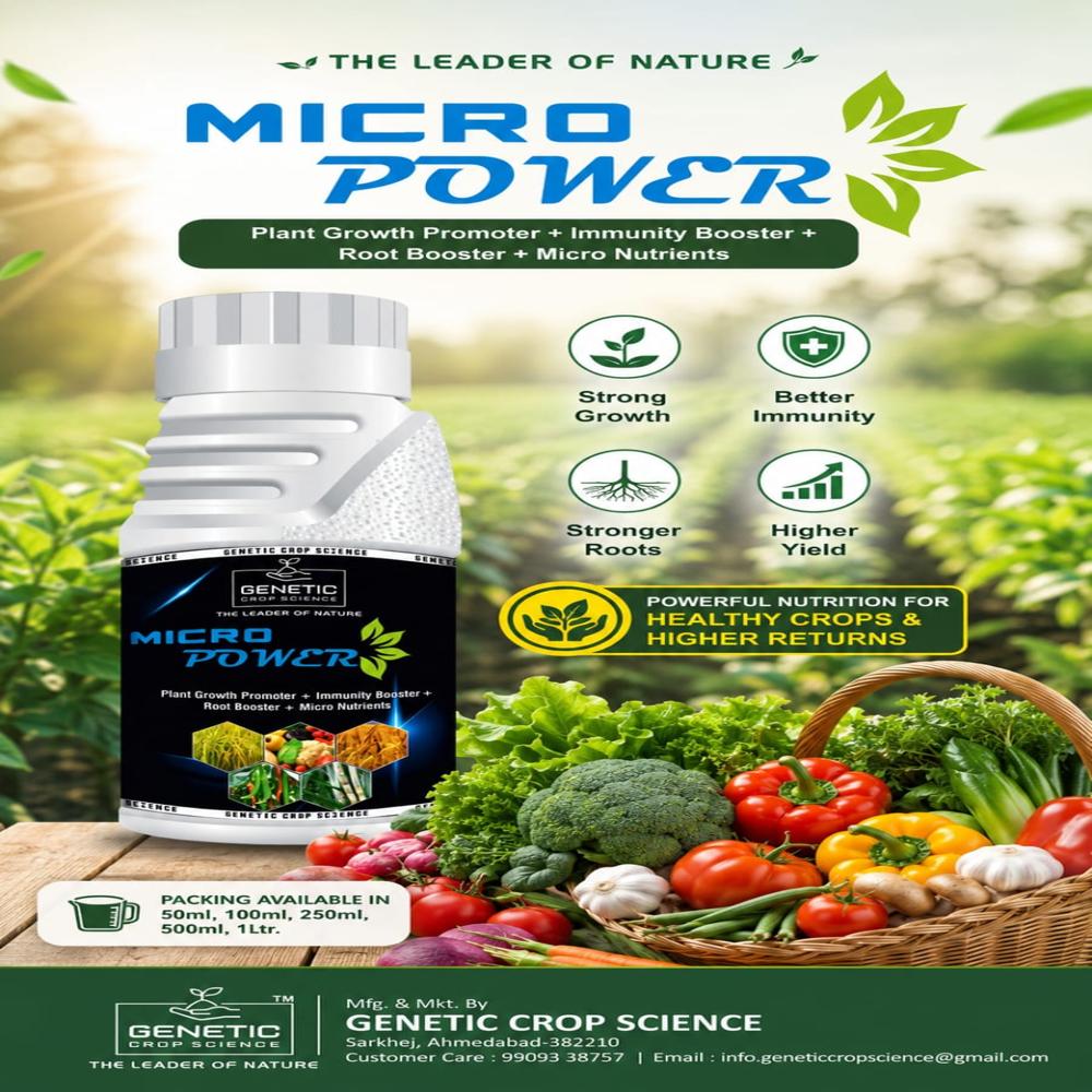Micro Nutriunt Liquid (Micro Power) - Controlled Release Type