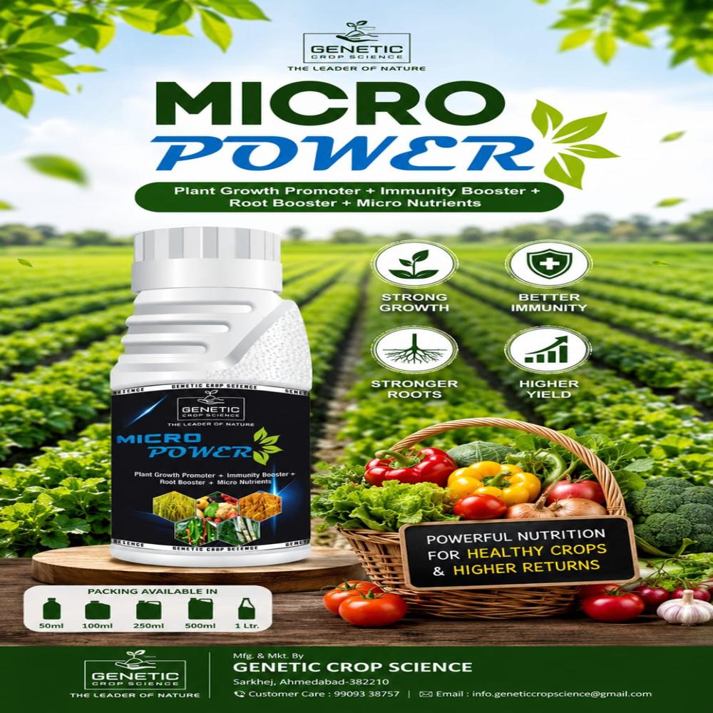 Micro Nutriunt Liquid (Micro Power) - Controlled Release Type