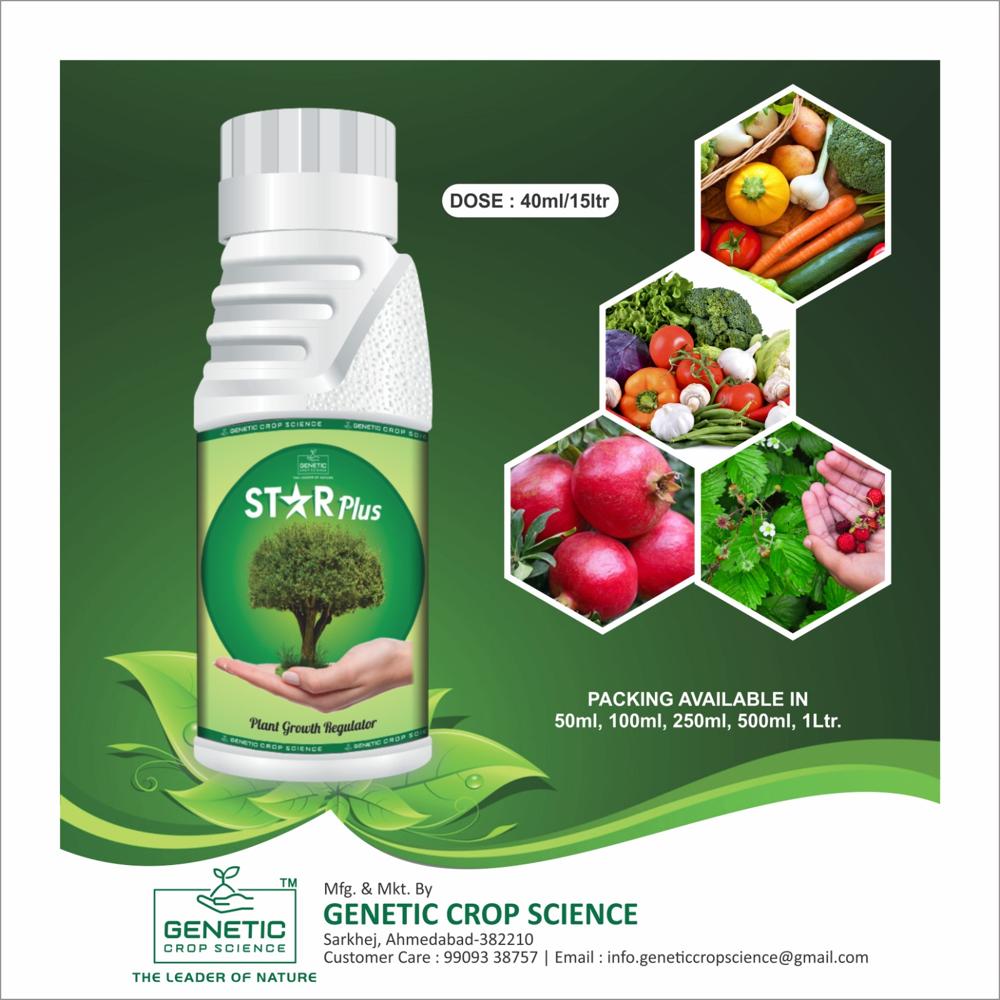 Plant Growth Regulator - Humic Acid, Amino Acid, Seaweed Extract, Fulvic Acid | Controlled Release, Dry Place Storage, Biological Pesticide