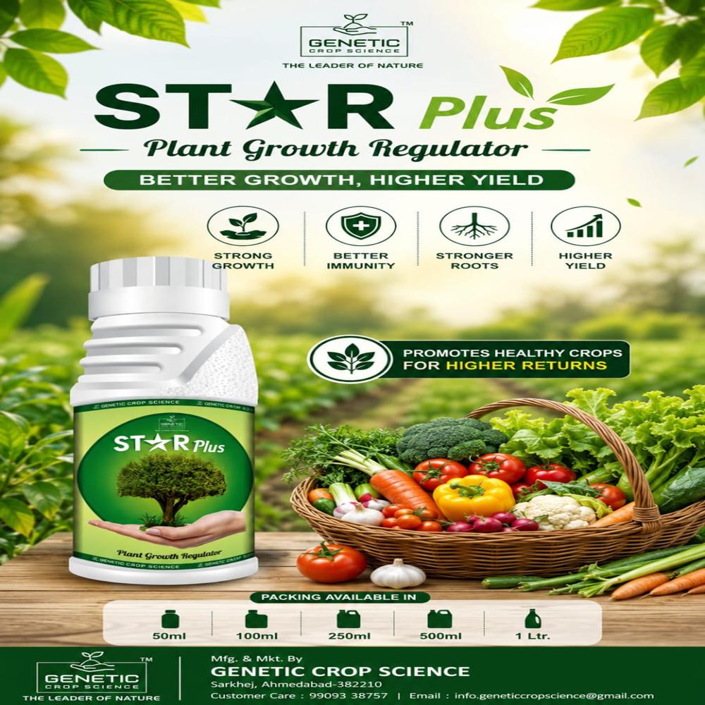 Plant Growth Regulator - Humic Acid, Amino Acid, Seaweed Extract, Fulvic Acid | Controlled Release, Dry Place Storage, Biological Pesticide