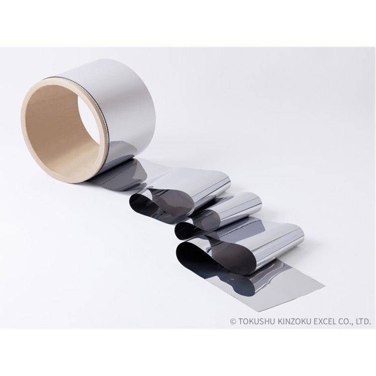 Ultra-Thin Metal Foil (less than 10microns thick) GOKUHAKU
