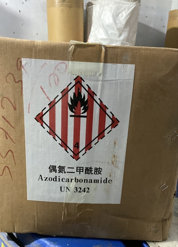 Adc Blowing Agent