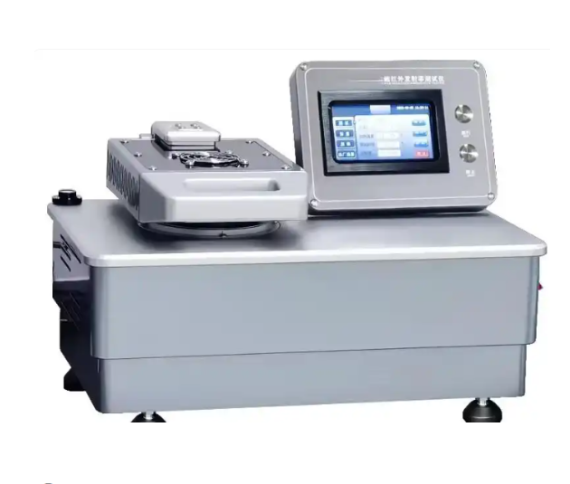 Textile far infrared emissivity tester
