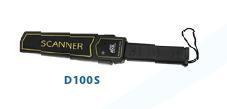 Metal Detector - Aluminium, 2230x830x730mm, Silver | Multi-zone Detection, Passenger Counting, High Density Reproof Material