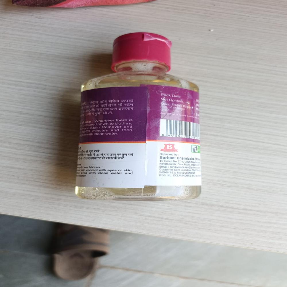 Burhani Stain Remover