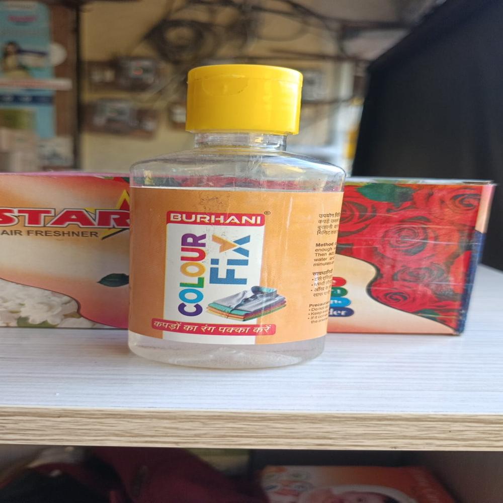 Burhani Colour Fix
