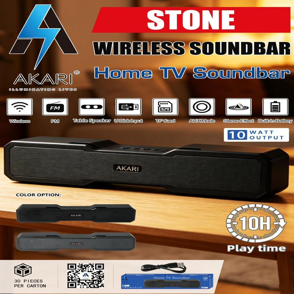Akari Stone Wireless Speaker - Color: Multi Color