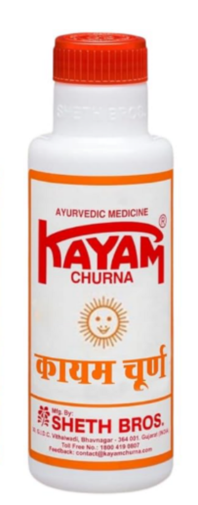 Kayam churna
