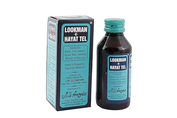 Lookman E Hayat Ayurvedic Oil