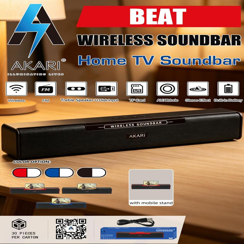 Akari Beat Wireless Speaker - Color: Multi Color