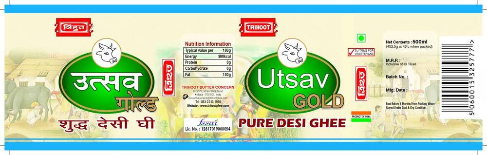 Desi Ghee Labels