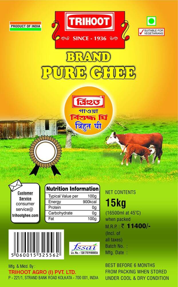Trihoot Ghee Label Printing