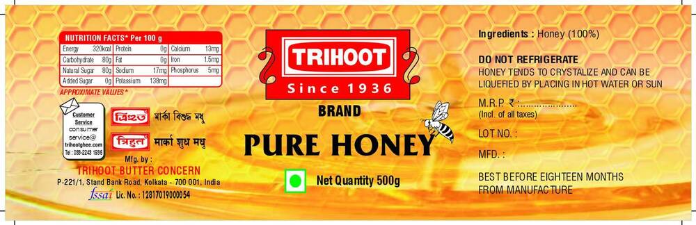 Trihoot Honey Label Printing