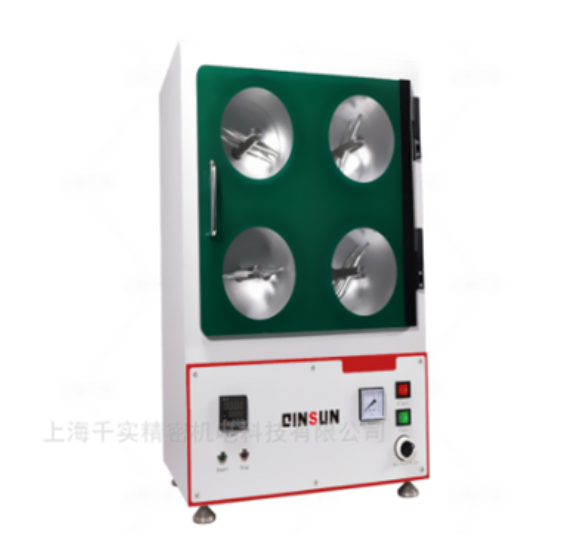 Random Tumble Pilling Tester