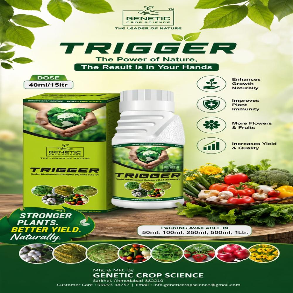 Plant Growth Regulator - 98% Purity, Amino Acids & Plant Enzymes For Enhanced Cumin Yield | Biological Pesticide, Powder Form, Controlled Release, Increases Growth And Flower Quality