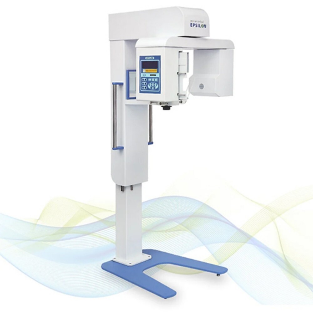400ma X Ray Machine - Feature: High Quality
