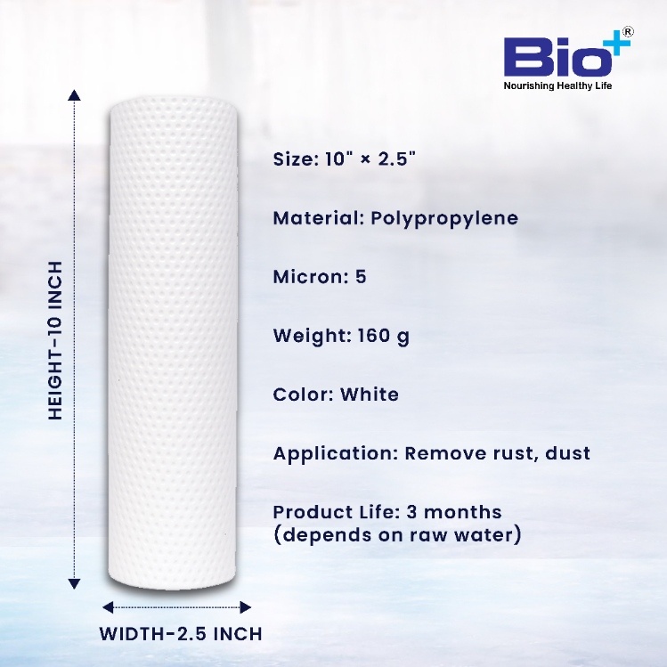 Bio+ Spun 160Gm Filter (White)
