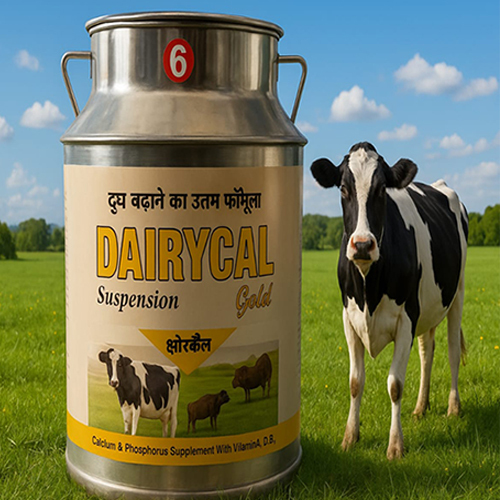 Dairycal Gold कैल्शियम और फास्फोरस सप्लीमेंट विथ विटामिन A