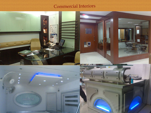 वाणिज्यिक आंतरिक