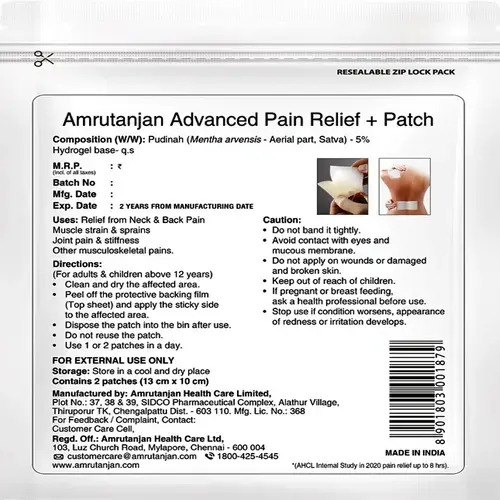 Pain Relief Patch