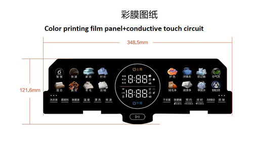 Color Printing Film Panel Cum Conductive Ito Touch Circuit - Application: 5