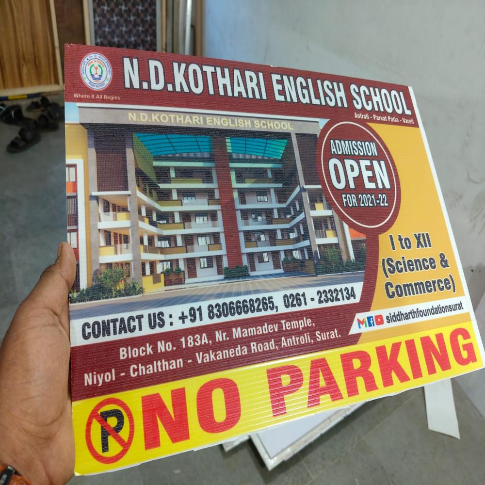 Sunpack Sheet Printing Services