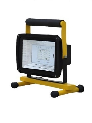 ECORIN 50W Emergency battery backup flood light