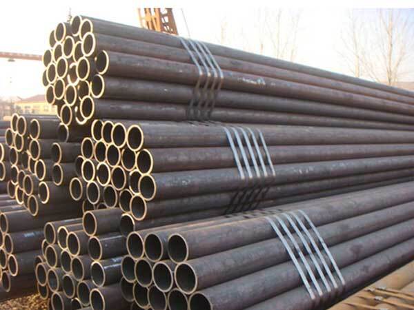Mild Steel Round Pipe