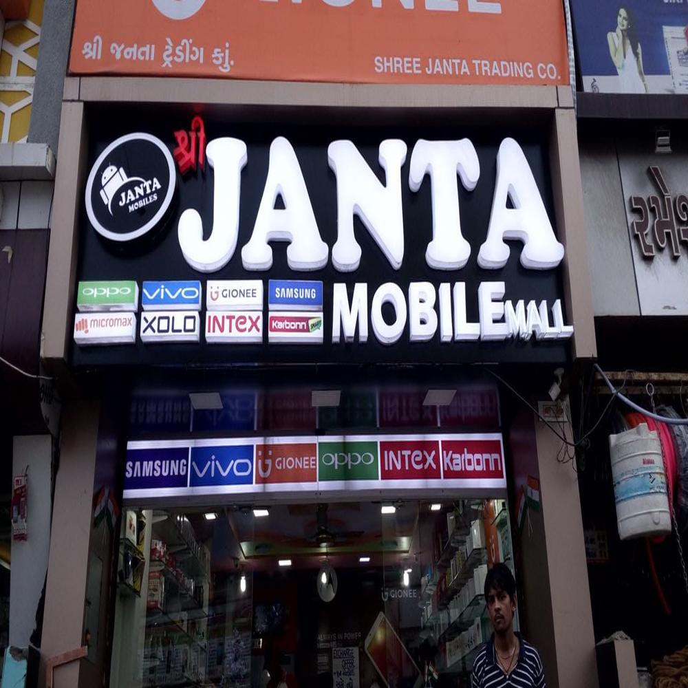 Outdoor Led Acrylic Sign Board